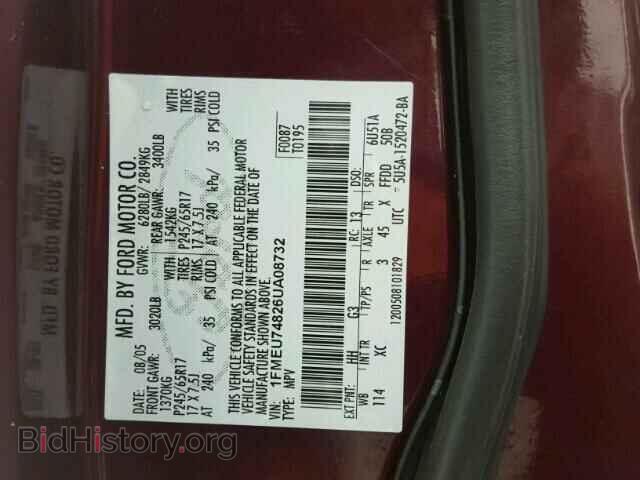 2006 FORD EXPLORER - VIN: 1FMEU74826UA08732 - Фото 10