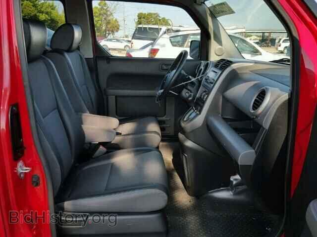 2005 HONDA ELEMENT - VIN: 5J6YH18645L015949 - Photo 5