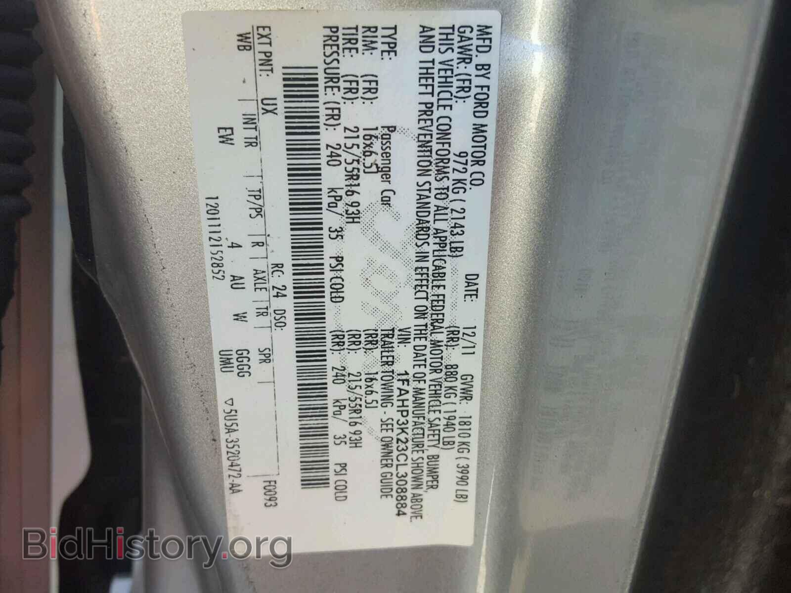 2012 FORD FOCUS - VIN: 1FAHP3K23CL308884 - Фото 10