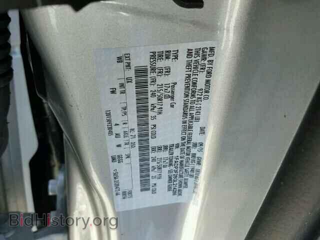 2016 FORD FOCUS - VIN: 1FADP3F28GL214286 - Photo 10