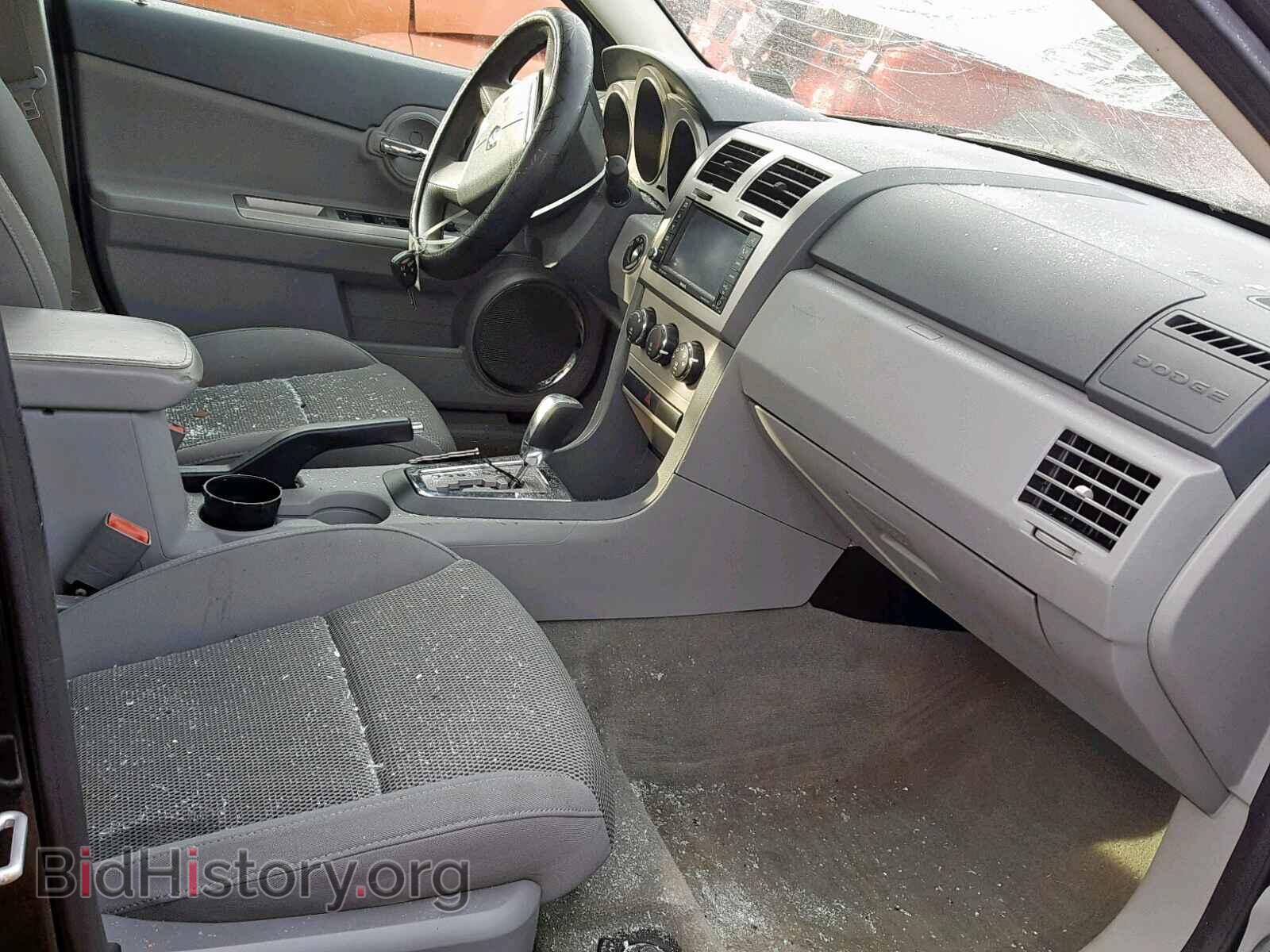 2008 DODGE AVENGER - VIN: 1B3LC56J38N292132 - Фото 5