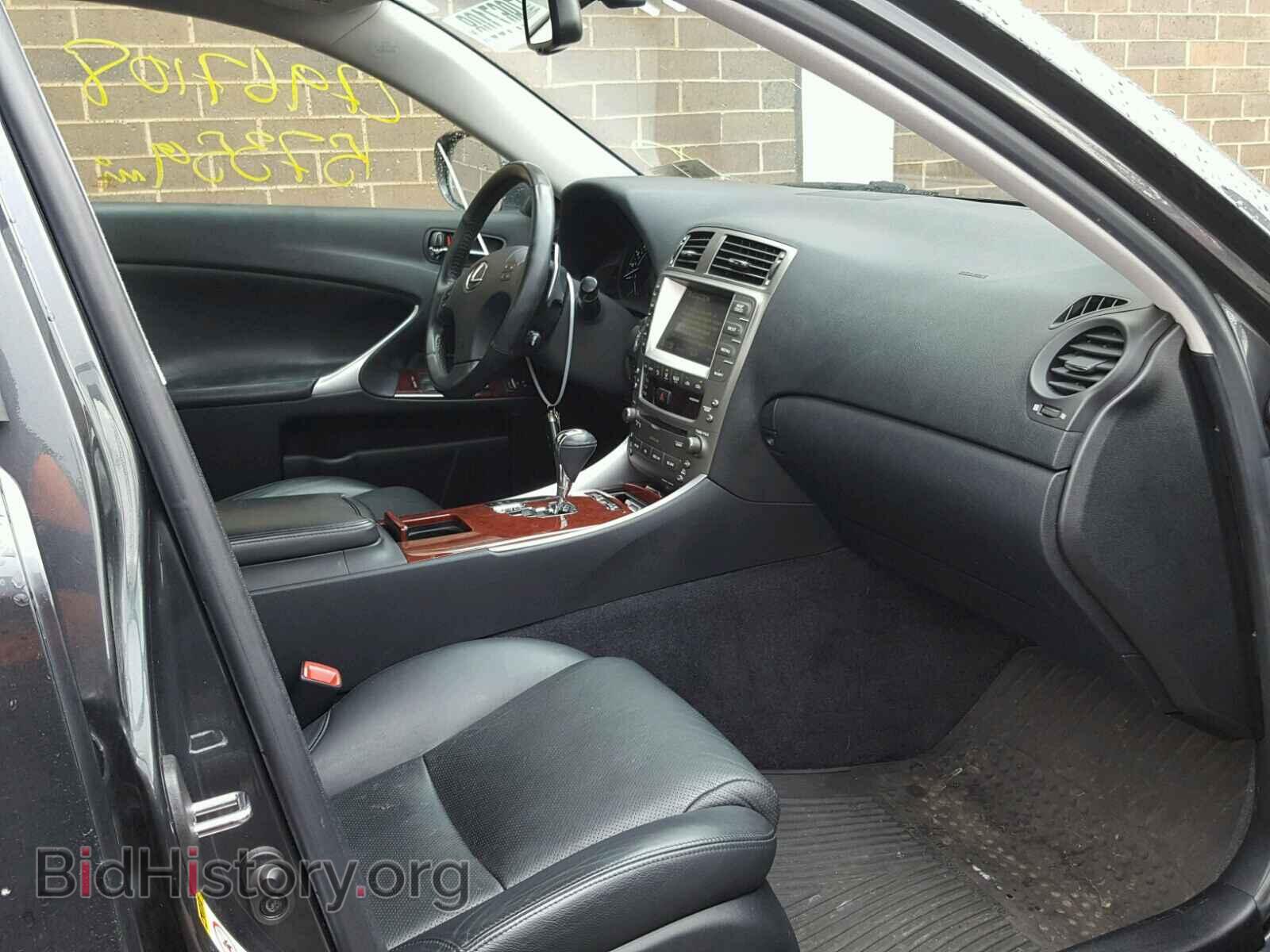 2006 LEXUS IS250 - VIN: JTHCK262162008485 - Фото 5