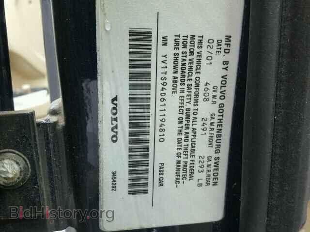 2001 VOLVO S80 - VIN: YV1TS94D611194810 - Фото 10