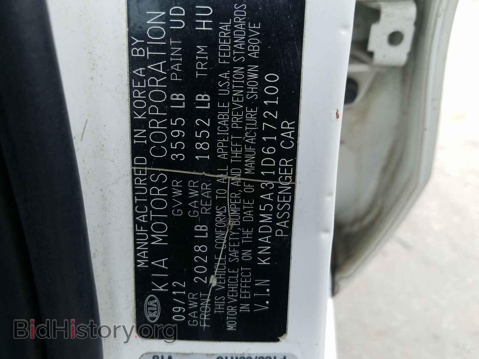 2013 KIA RIO - VIN: KNADM5A31D6172100 - Фото 10