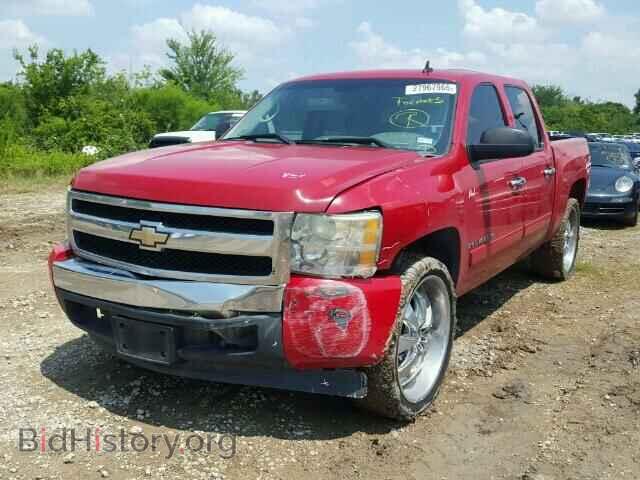 2008 CHEVROLET SILVERADO - VIN: 2GCEC13C981276086 - Фото 2
