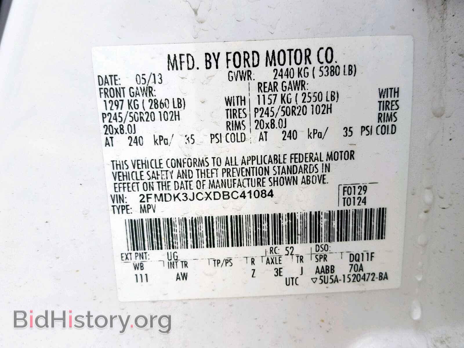 2013 FORD EDGE SEL - VIN: 2FMDK3JCXDBC41084 - Photo 10