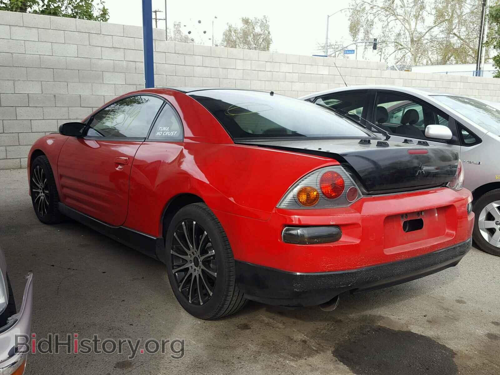 2003 MITSUBISHI ECLIPSE - VIN: 4A3AC74H63E016048 - Photo 3