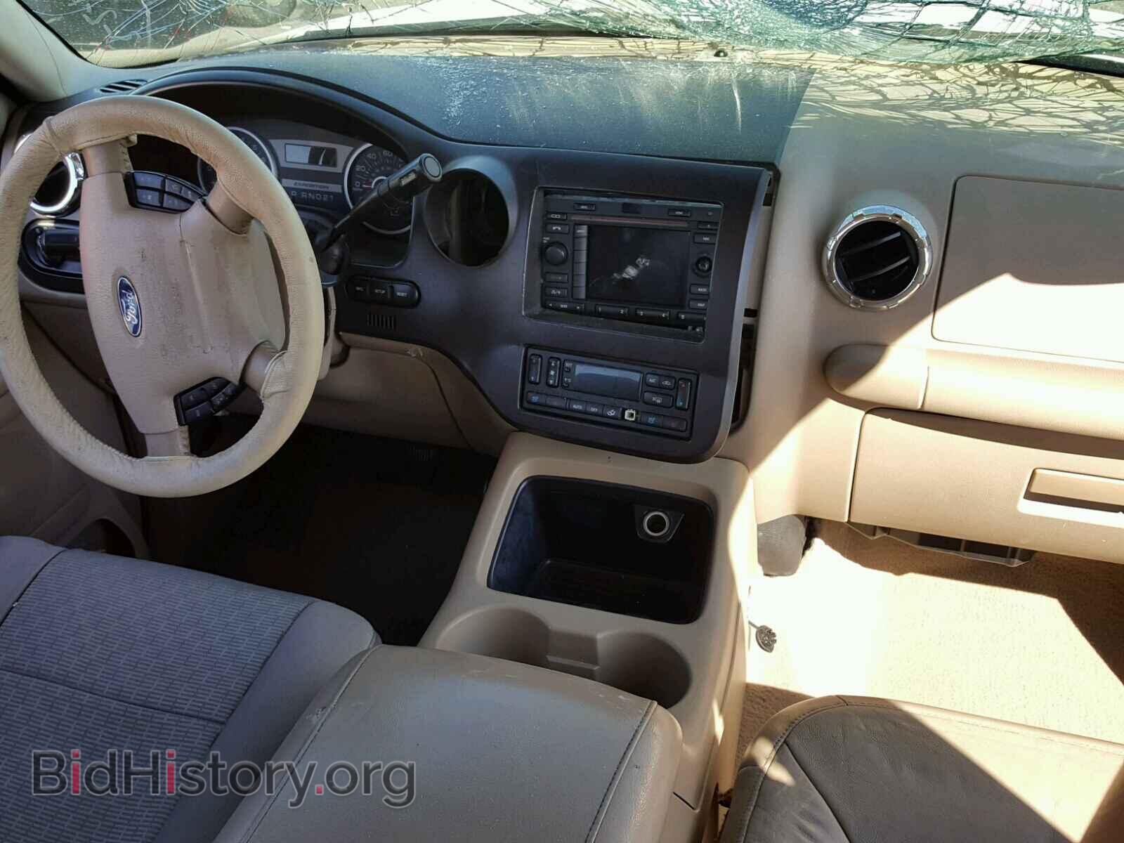 2006 FORD EXPEDITION - VIN: 1FMFU17596LA51733 - Фото 9