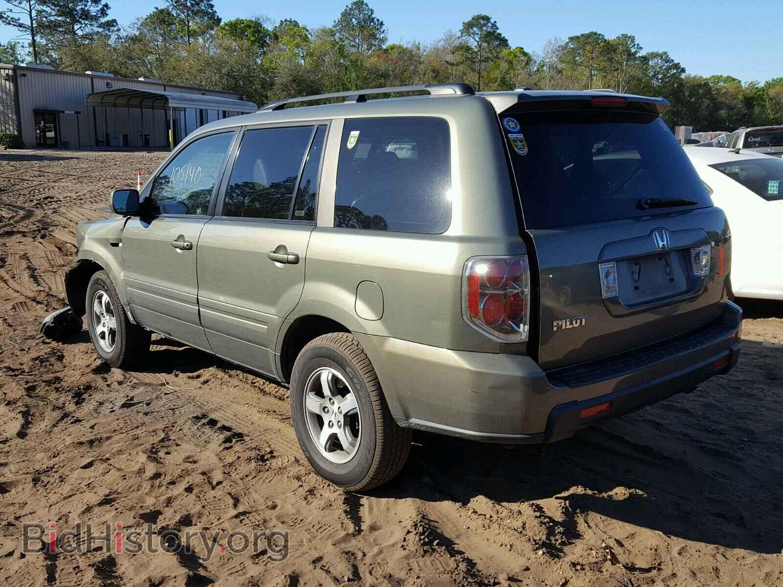 2007 HONDA PILOT - VIN: 5FNYF28557B022990 - Фото 3