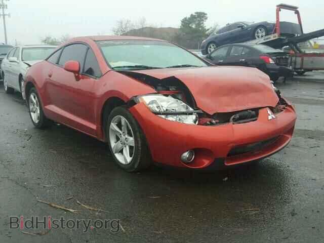 Photo 4A3AK24F58E006624 - MITSUBISHI ECLIPSE 2008