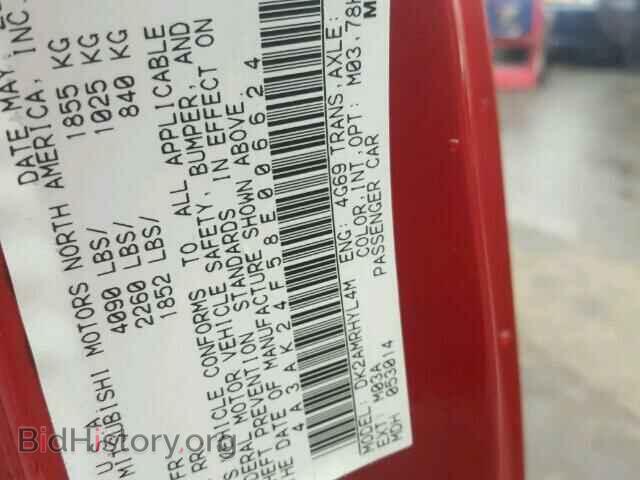 2008 MITSUBISHI ECLIPSE - VIN: 4A3AK24F58E006624 - Фото 10