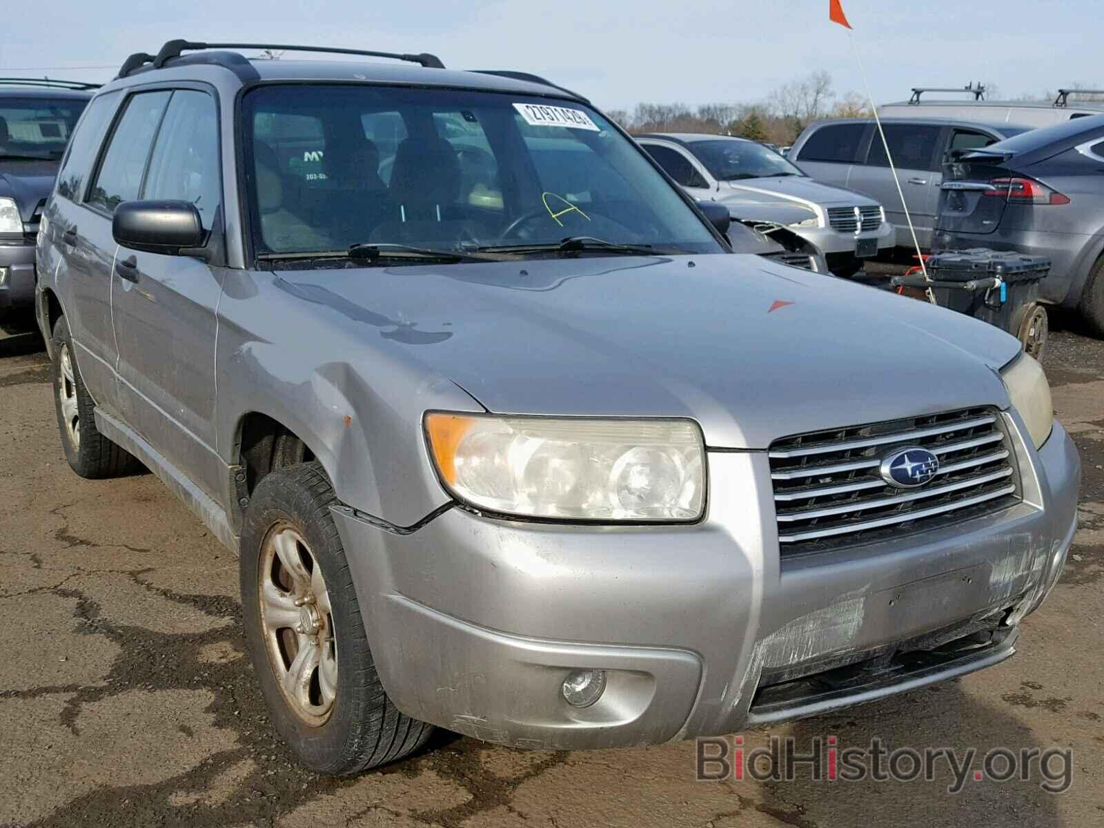 Photo JF1SG63636H723199 - SUBARU FORESTER 2006