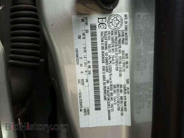 2014 FORD FOCUS - VIN: 1FADP3K22EL385490 - Фото 10
