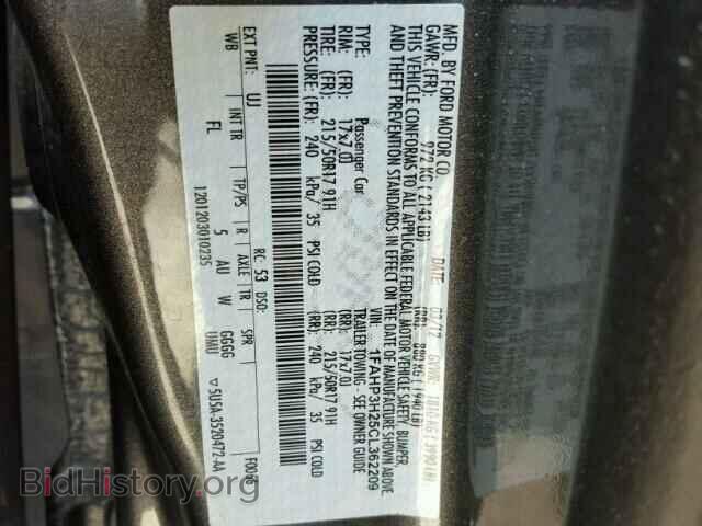 2012 FORD FOCUS - VIN: 1FAHP3H25CL362209 - Фото 10
