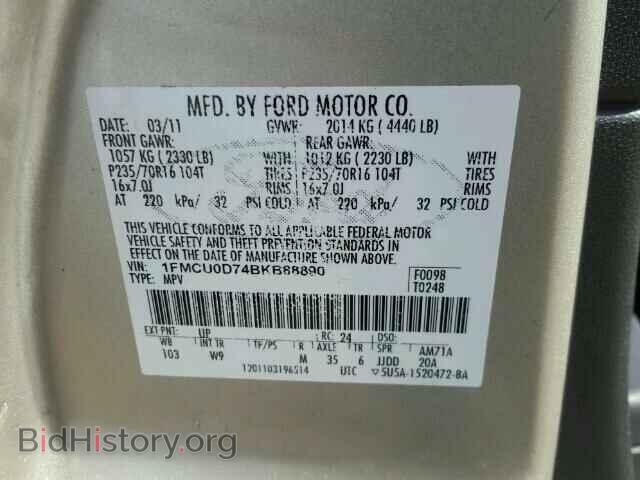 2011 FORD ESCAPE - VIN: 1FMCU0D74BKB88890 - Photo 10