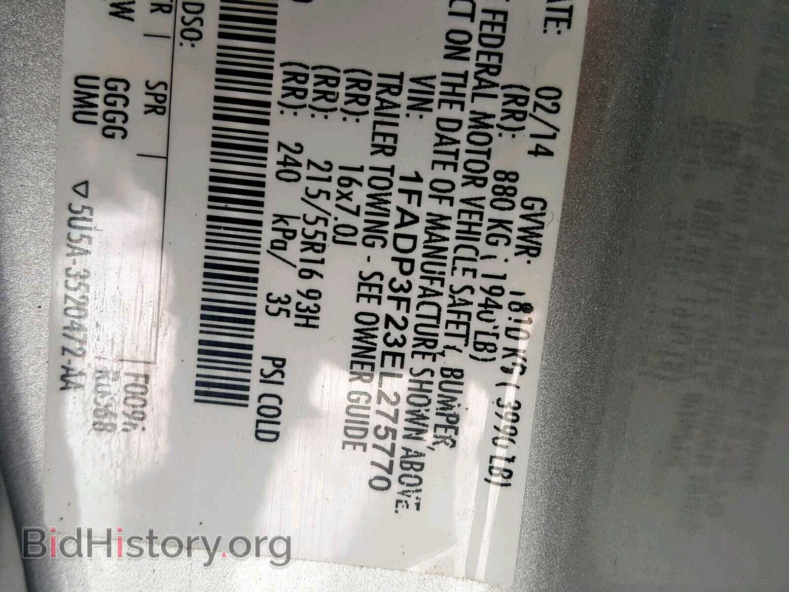 2014 FORD FOCUS SE - VIN: 1FADP3F23EL275770 - Фото 10