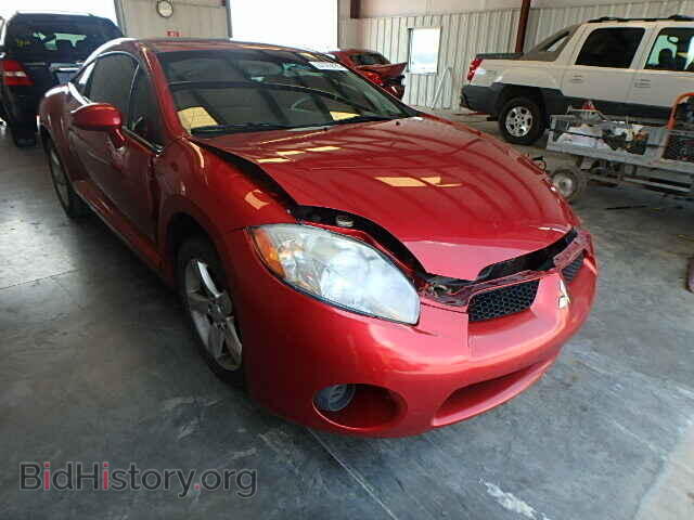 Photo 4A3AK24F08E037747 - MITSUBISHI ECLIPSE 2008
