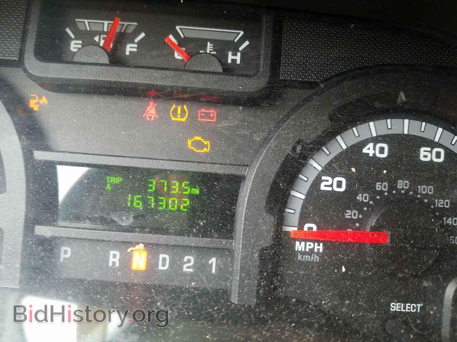 2012 FORD ECONOLINE - VIN: 1FTNE2EW4CDA44872 - Photo 8
