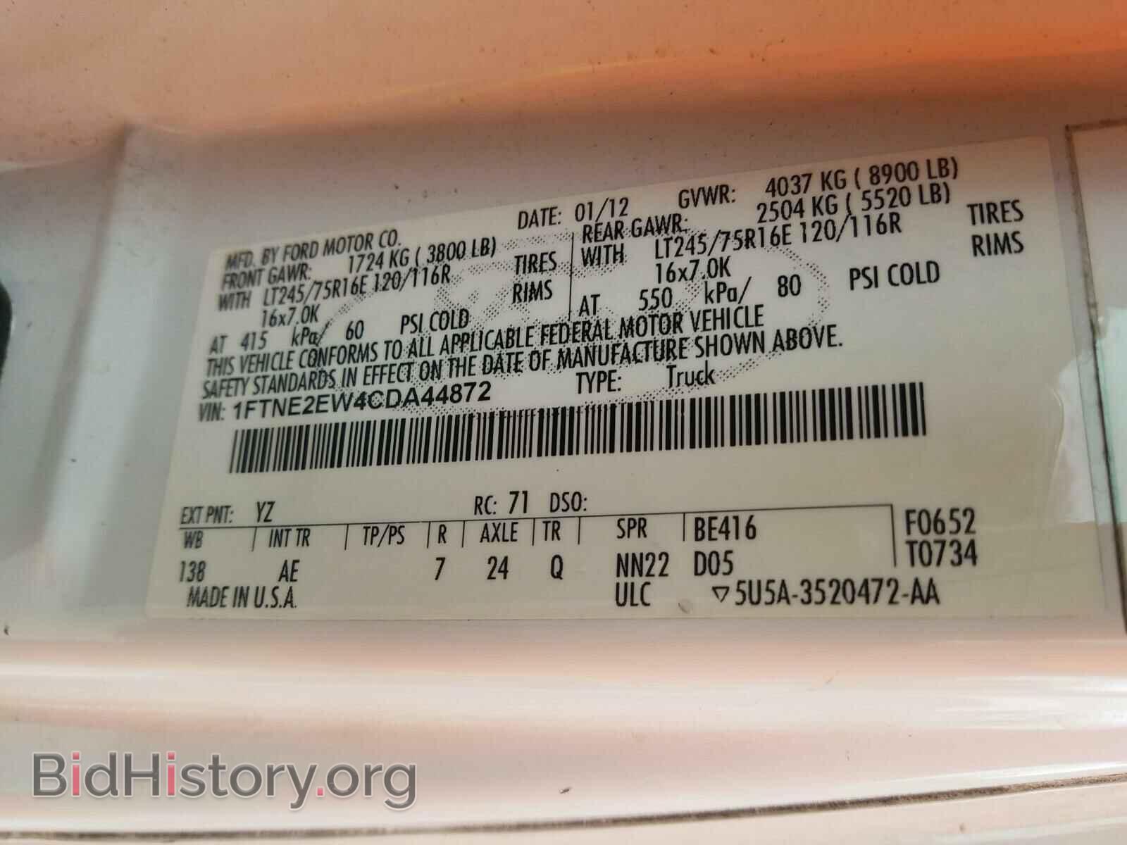 2012 FORD ECONOLINE - VIN: 1FTNE2EW4CDA44872 - Photo 10
