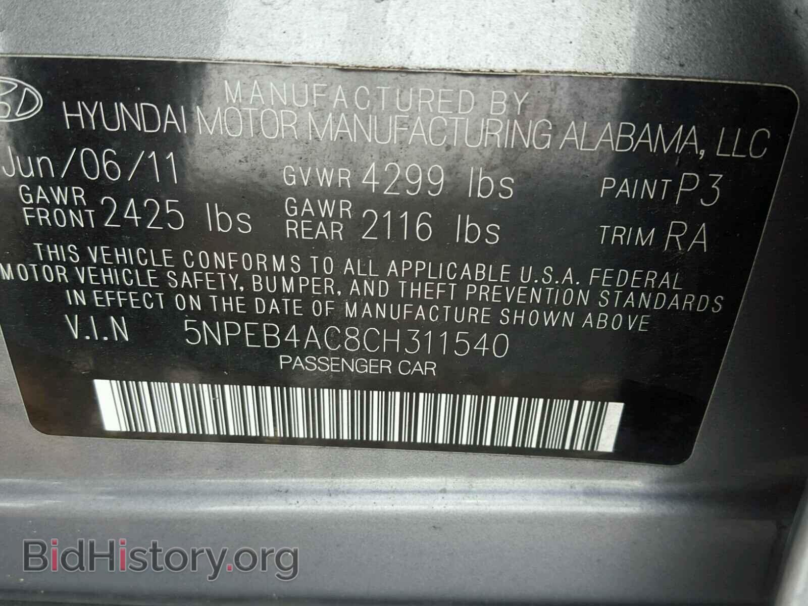 2012 HYUNDAI SONATA - VIN: 5NPEB4AC8CH311540 - Photo 10