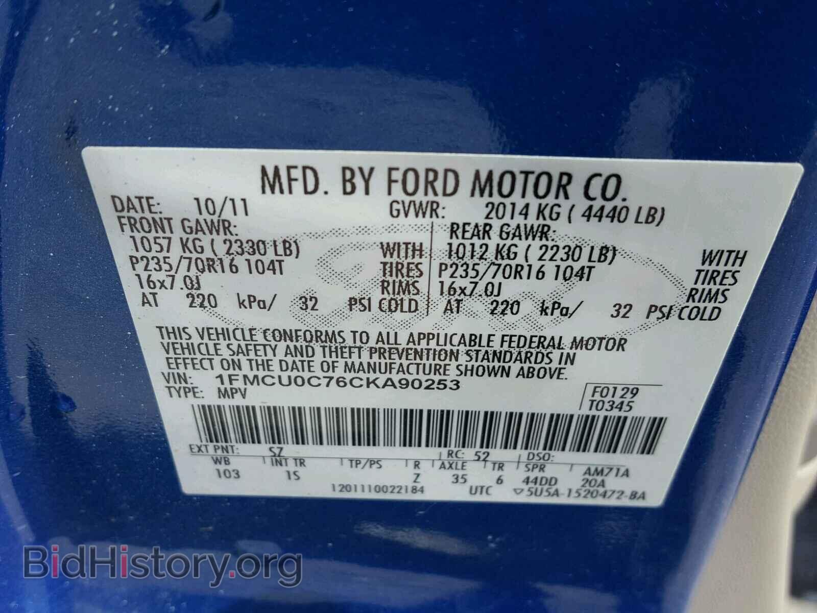 2012 FORD ESCAPE - VIN: 1FMCU0C76CKA90253 - Photo 10
