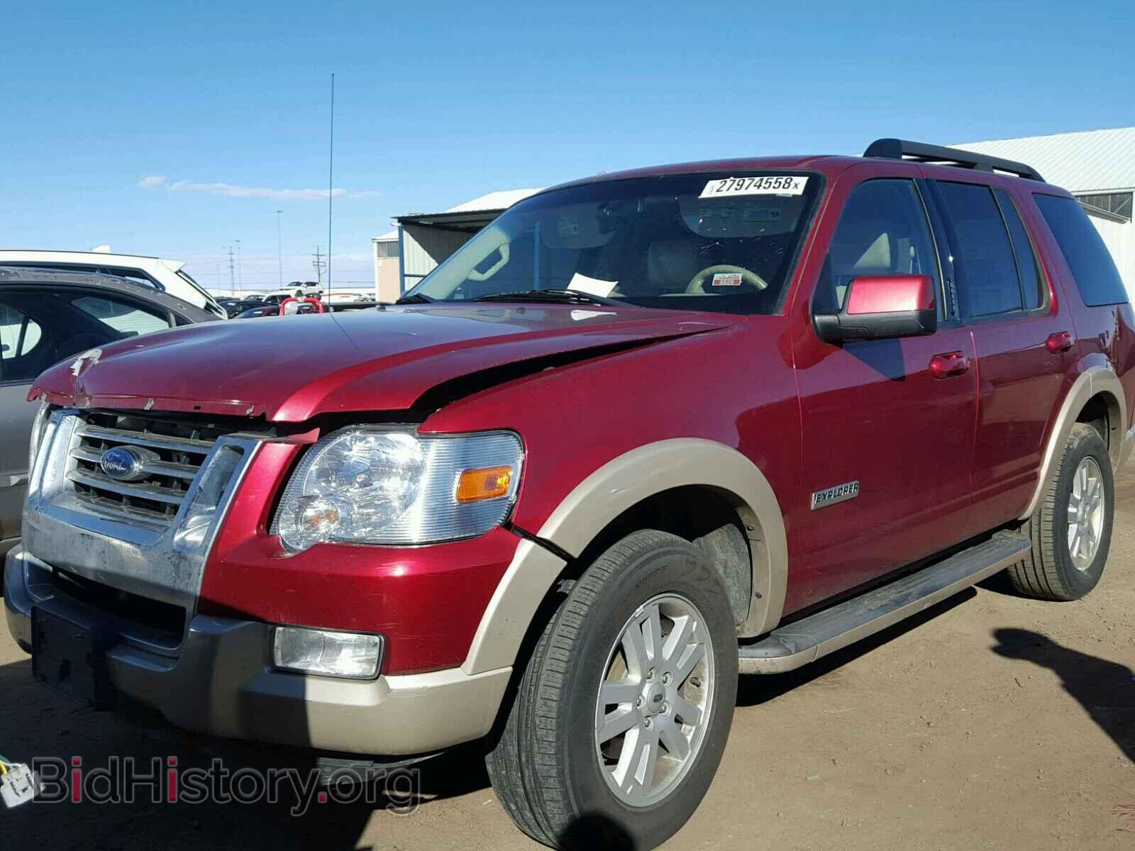 2008 FORD EXPLORER - VIN: 1FMEU74E08UB19191 - Photo 2