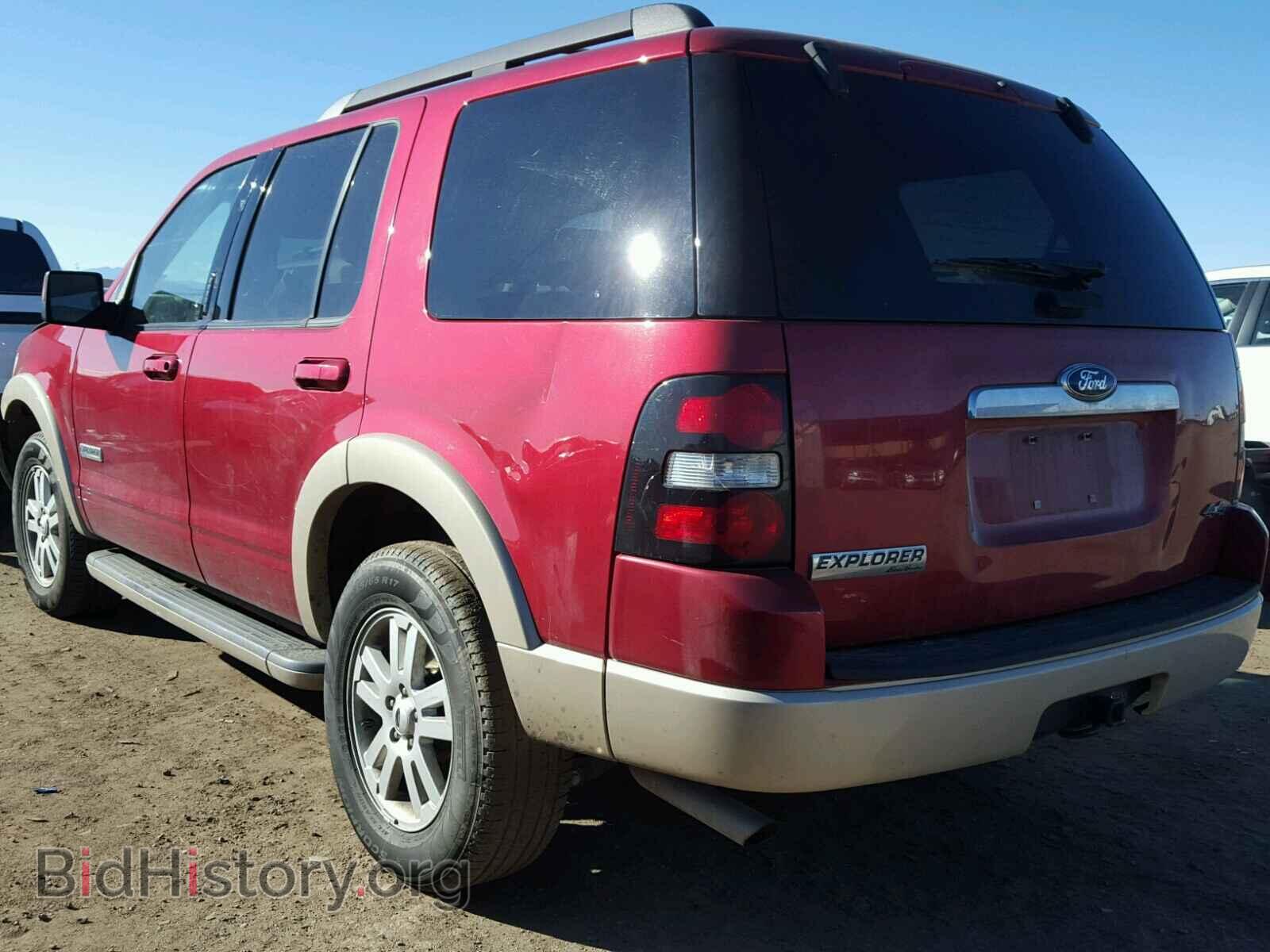 2008 FORD EXPLORER - VIN: 1FMEU74E08UB19191 - Photo 3