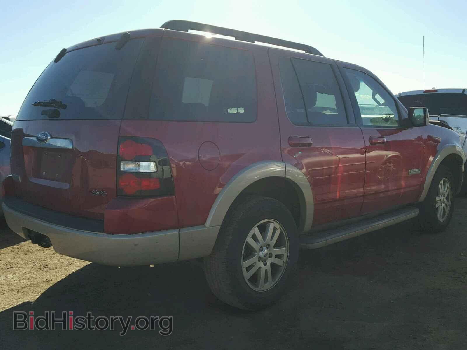 2008 FORD EXPLORER - VIN: 1FMEU74E08UB19191 - Photo 4