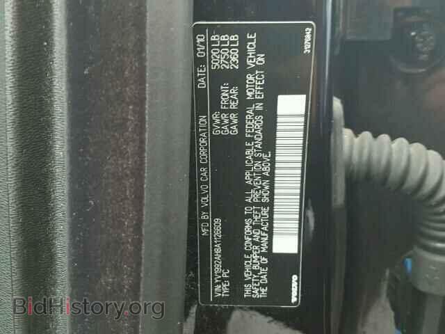 2010 VOLVO S80 - VIN: YV1992AH8A1126609 - Фото 10