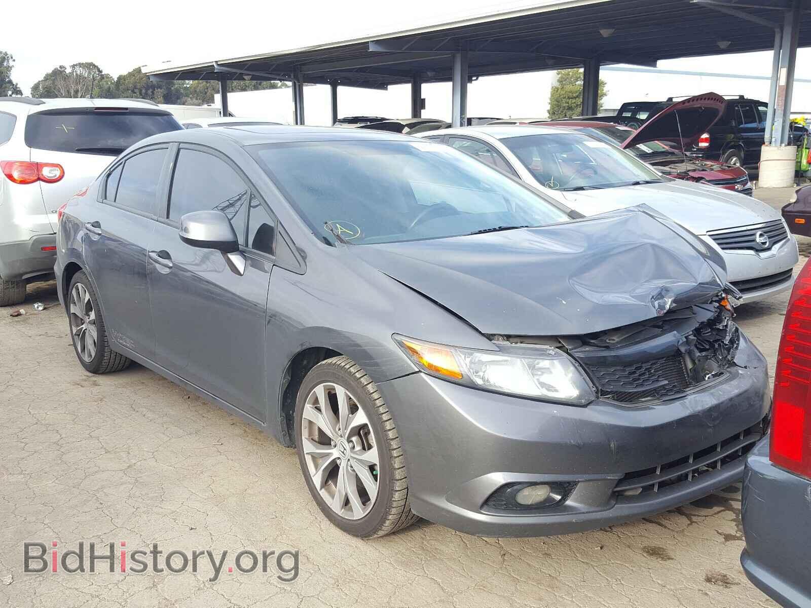 Photo 2HGFB6E52CH702141 - HONDA CIVIC 2012