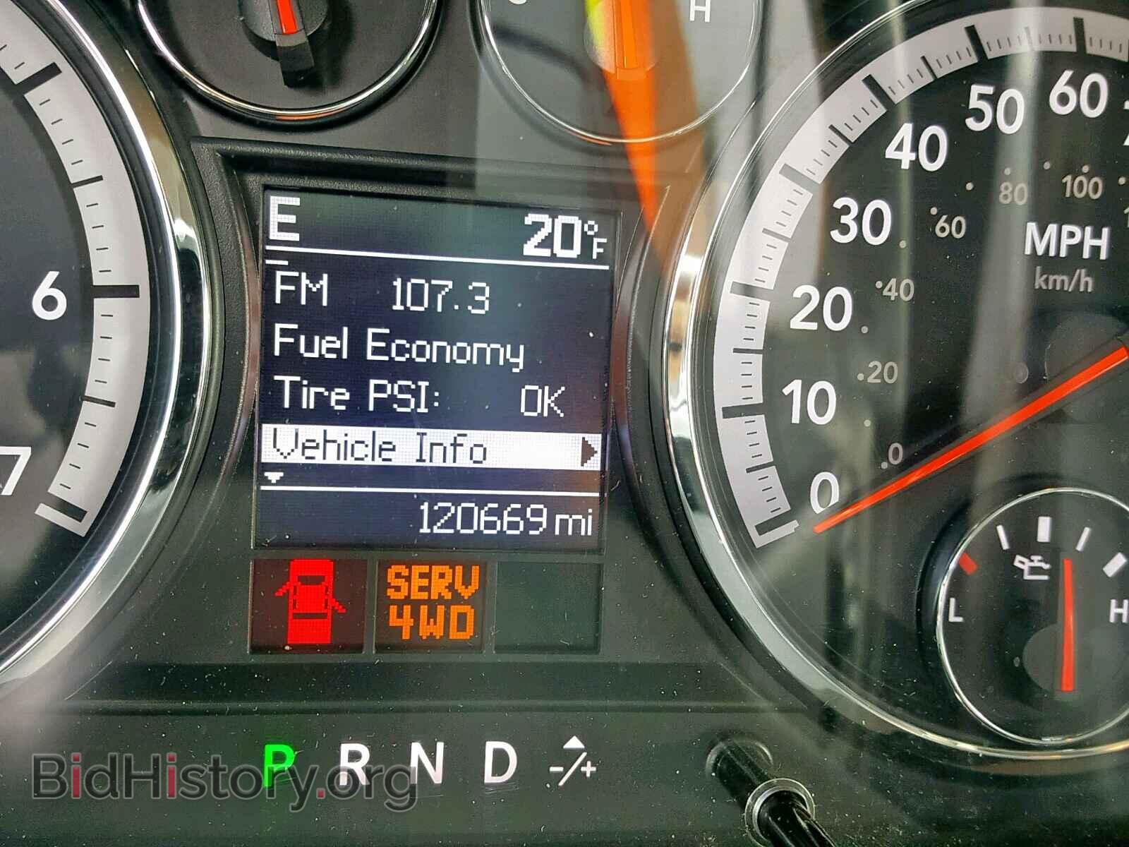 2011 DODGE RAM 1500 - VIN: 1D7RV1CT1BS505899 - Фото 8