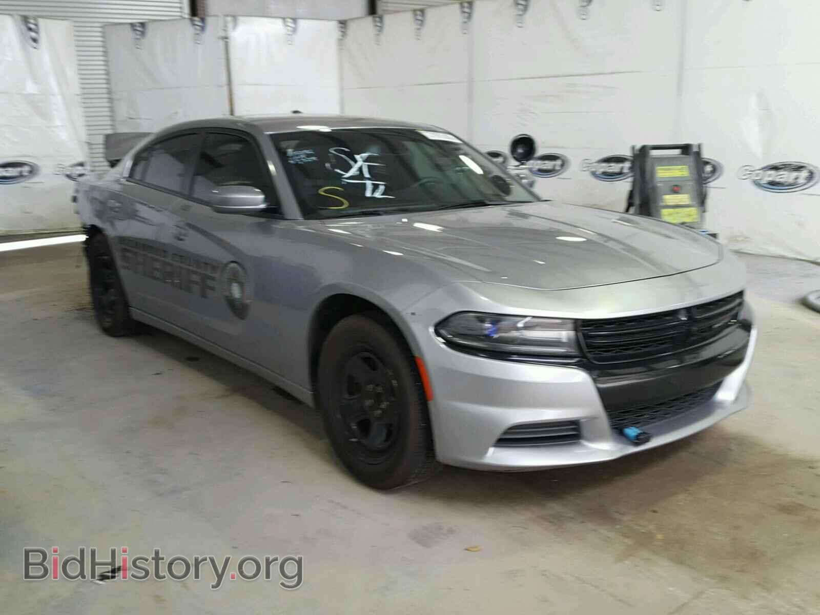 Photo 2C3CDXATXFH906880 - DODGE CHARGER 2015