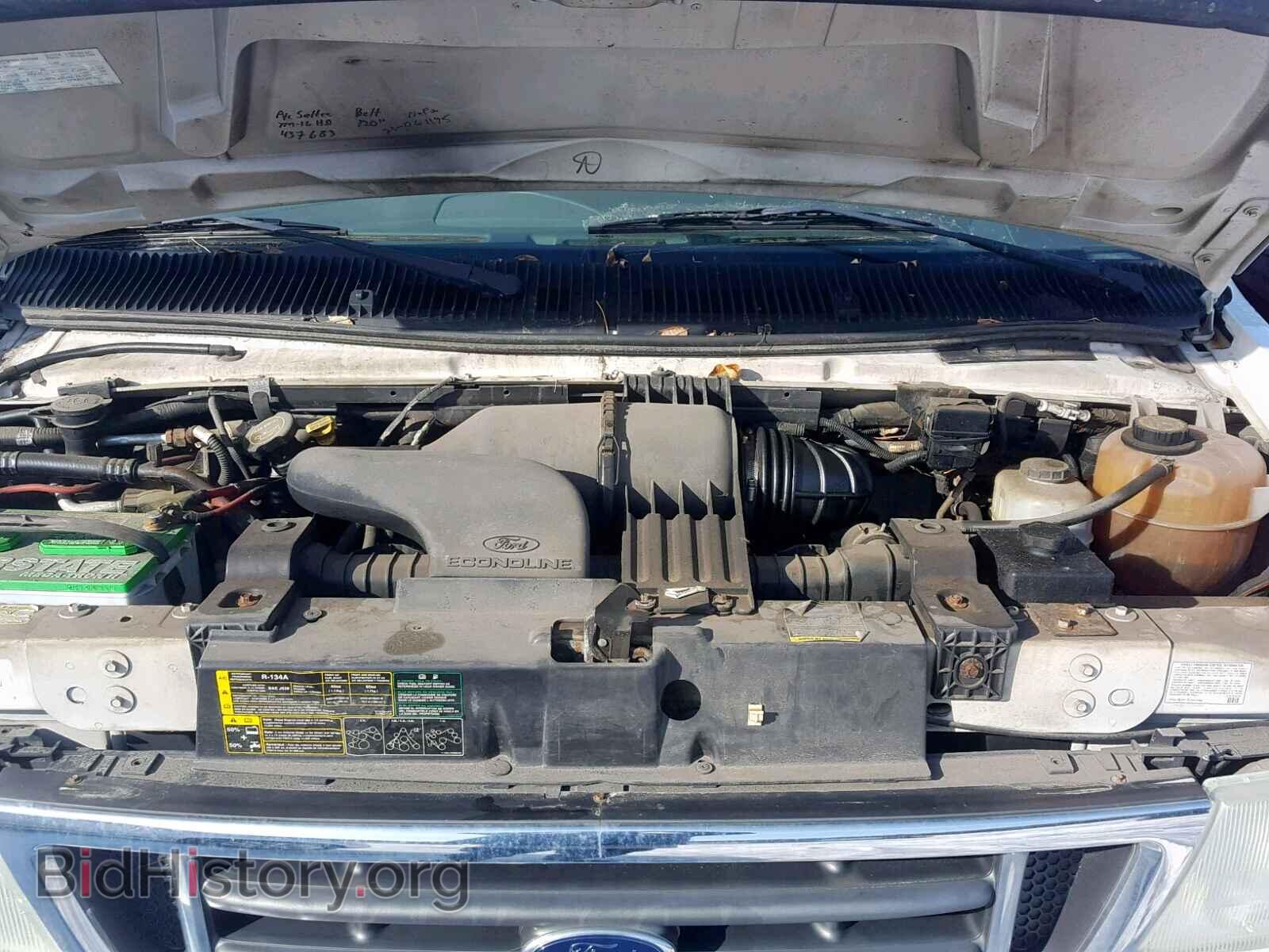 2004 FORD ECONOLINE - VIN: 1FDXE45S84HA42341 - Photo 7