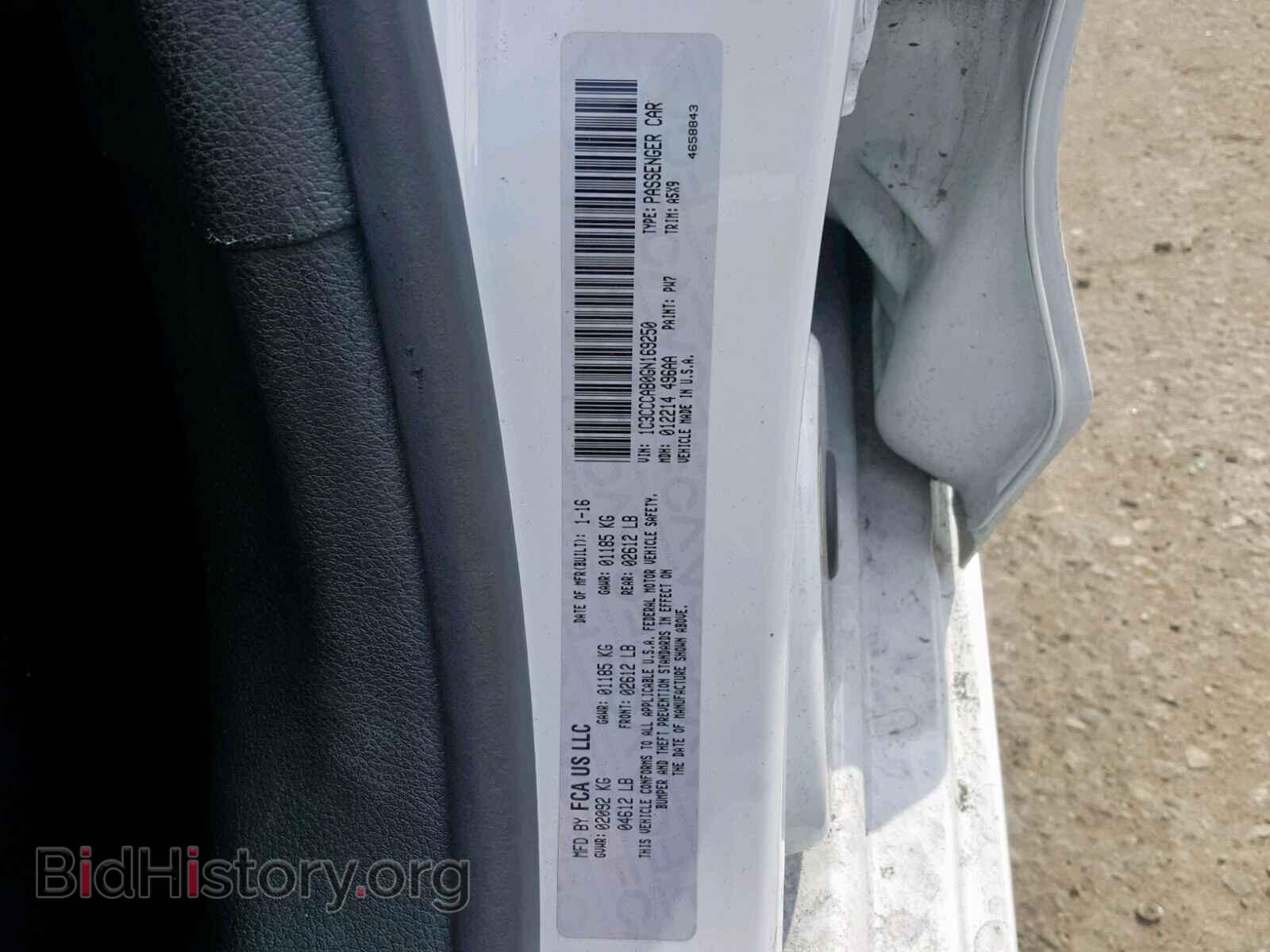 2016 CHRYSLER 200 - VIN: 1C3CCCAB0GN169250 - Photo 10