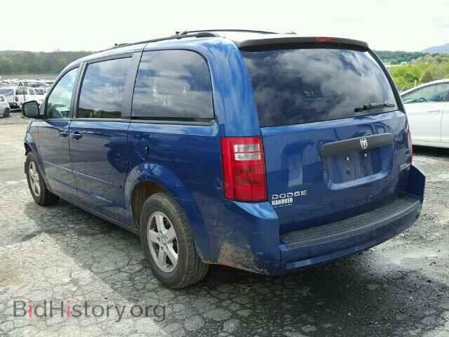 2010 DODGE CARAVAN - VIN: 2D4RN3D13AR488500 - Photo 3