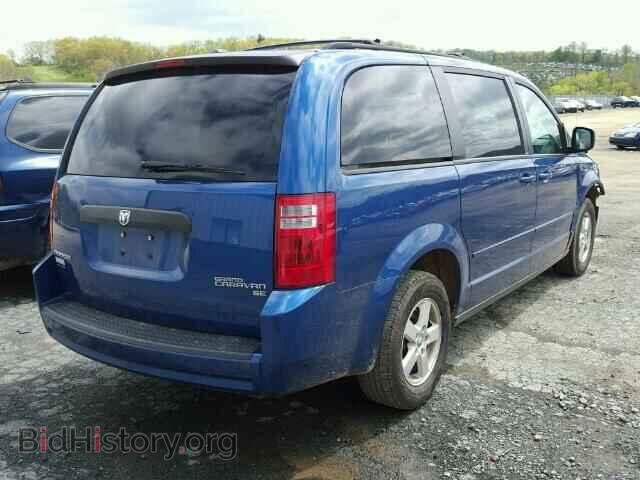 2010 DODGE CARAVAN - VIN: 2D4RN3D13AR488500 - Photo 4