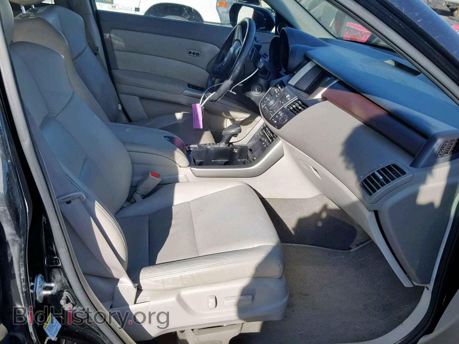 2011 ACURA RDX TECHNO - VIN: 5J8TB2H54BA004697 - Фото 5