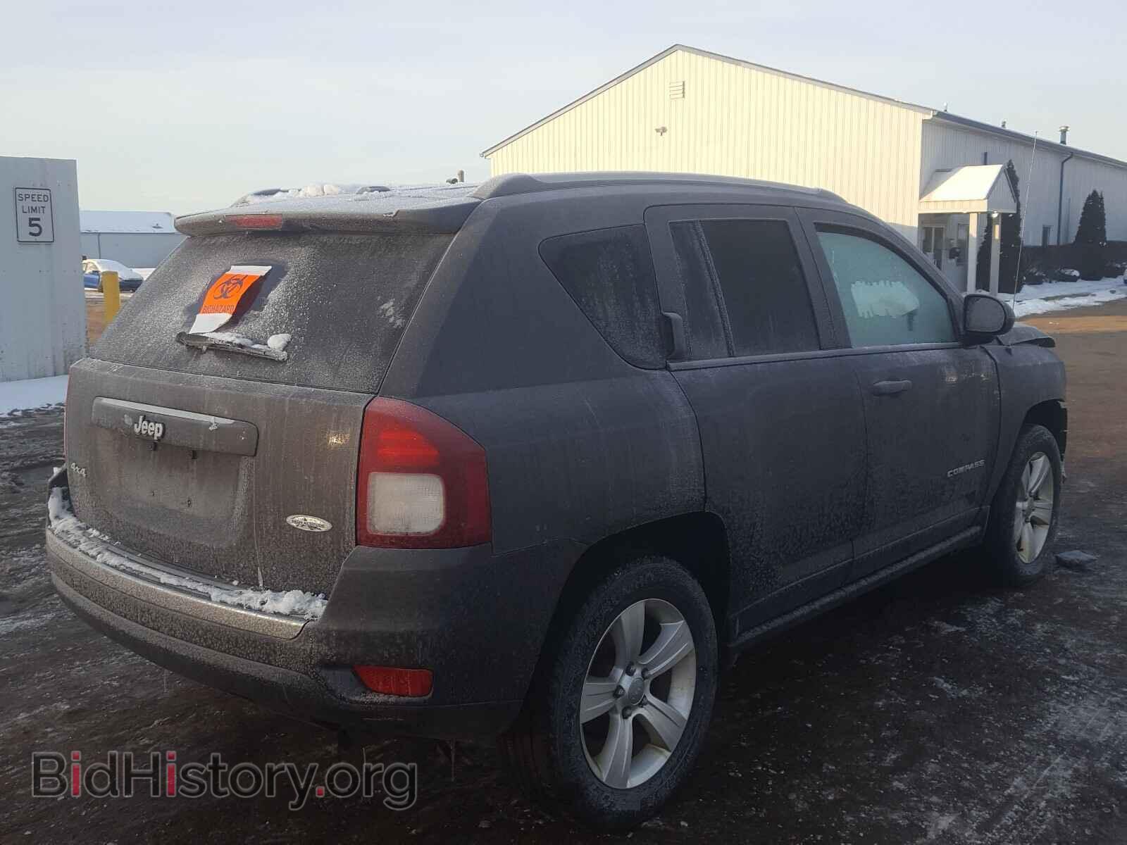 2015 JEEP COMPASS - VIN: 1C4NJDEB8FD202686 - Фото 4