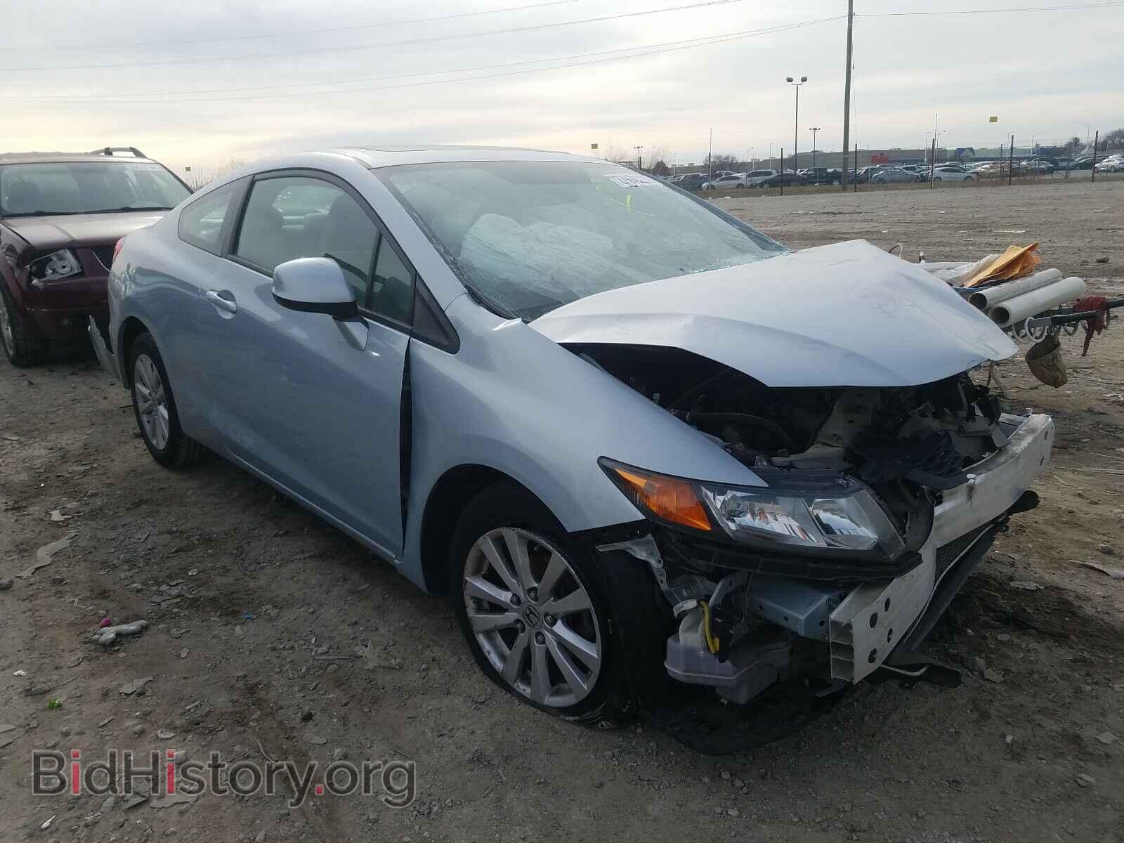 Photo 2HGFG3B84CH509648 - HONDA CIVIC 2012