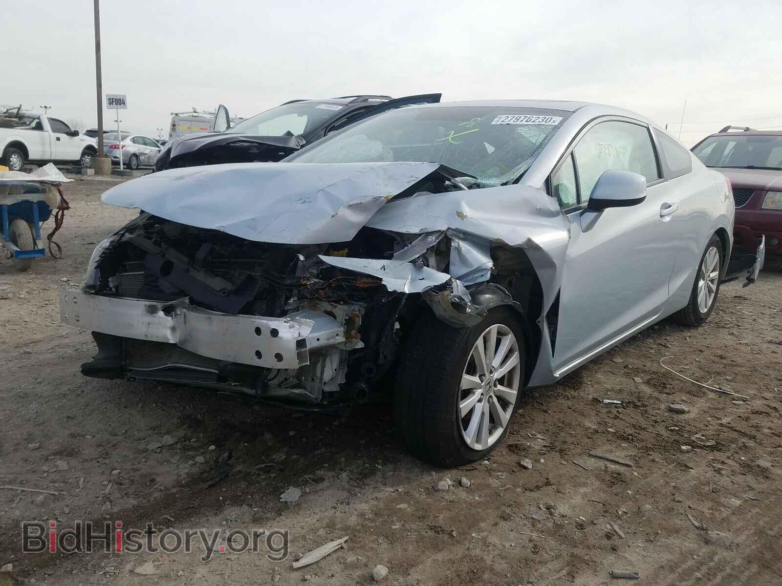 2012 HONDA CIVIC - VIN: 2HGFG3B84CH509648 - Фото 2