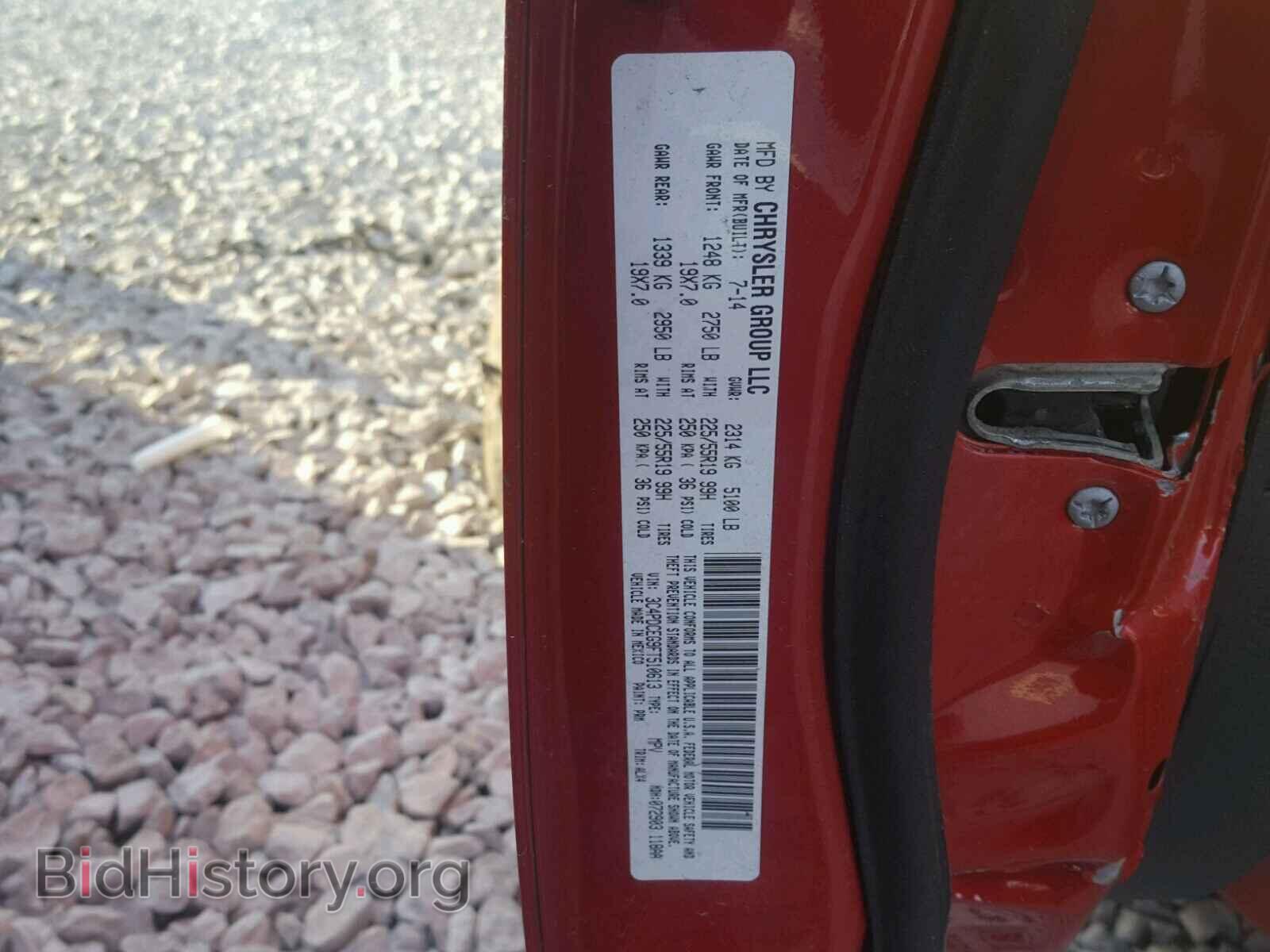 2015 DODGE JOURNEY - VIN: 3C4PDCEG9FT510613 - Photo 10