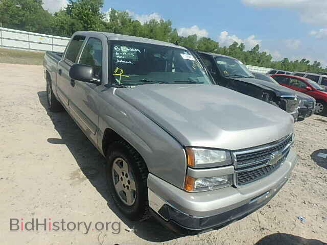 Фотография 2GCEC13T461157701 - CHEVROLET SILVERADO 2006