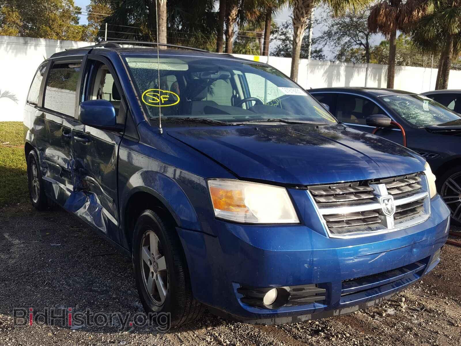 Photo 2D4RN5D1XAR144707 - DODGE CARAVAN 2010