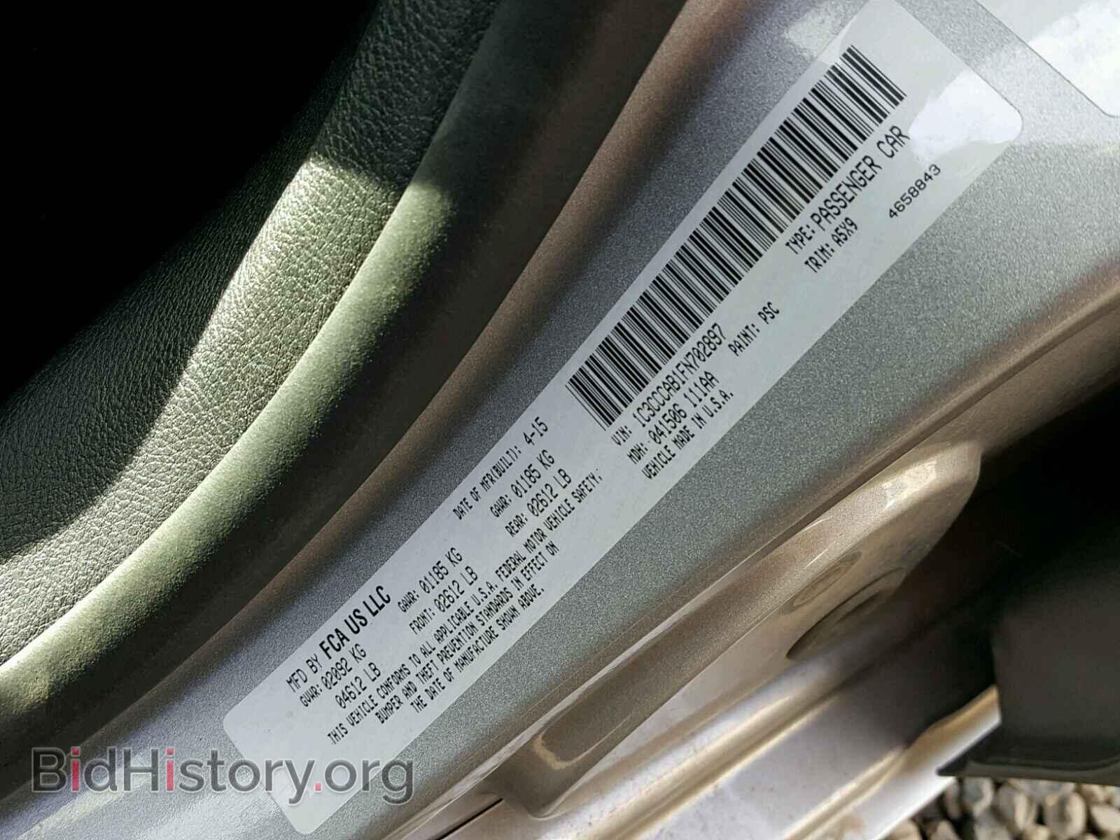 2015 CHRYSLER 200 - VIN: 1C3CCCAB1FN702897 - Photo 10