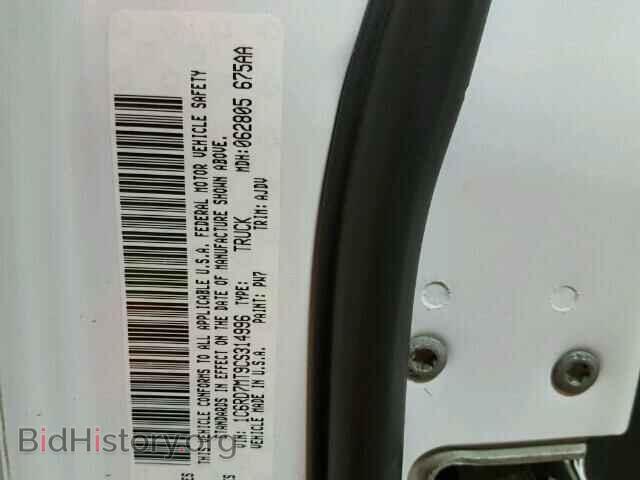2012 DODGE RAM - VIN: 1C6RD7MT9CS314996 - Photo 10