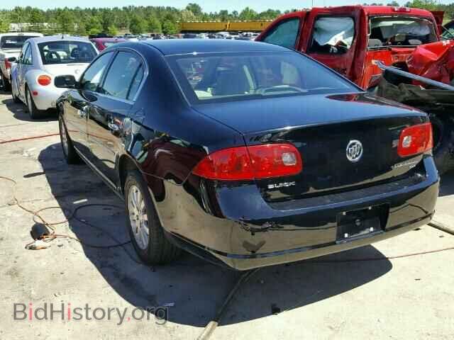 2007 BUICK LUCERNE - VIN: 1G4HP57297U102821 - Фото 3