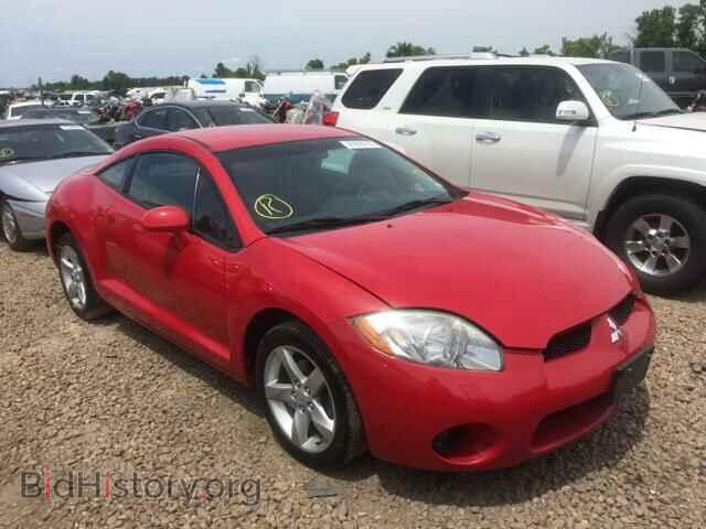 Photo 4A3AK24F06E005832 - MITSUBISHI ECLIPSE 2006