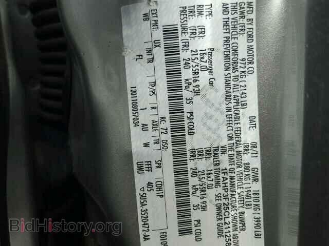 2012 FORD FOCUS - VIN: 1FAHP3F25CL211258 - Фото 10