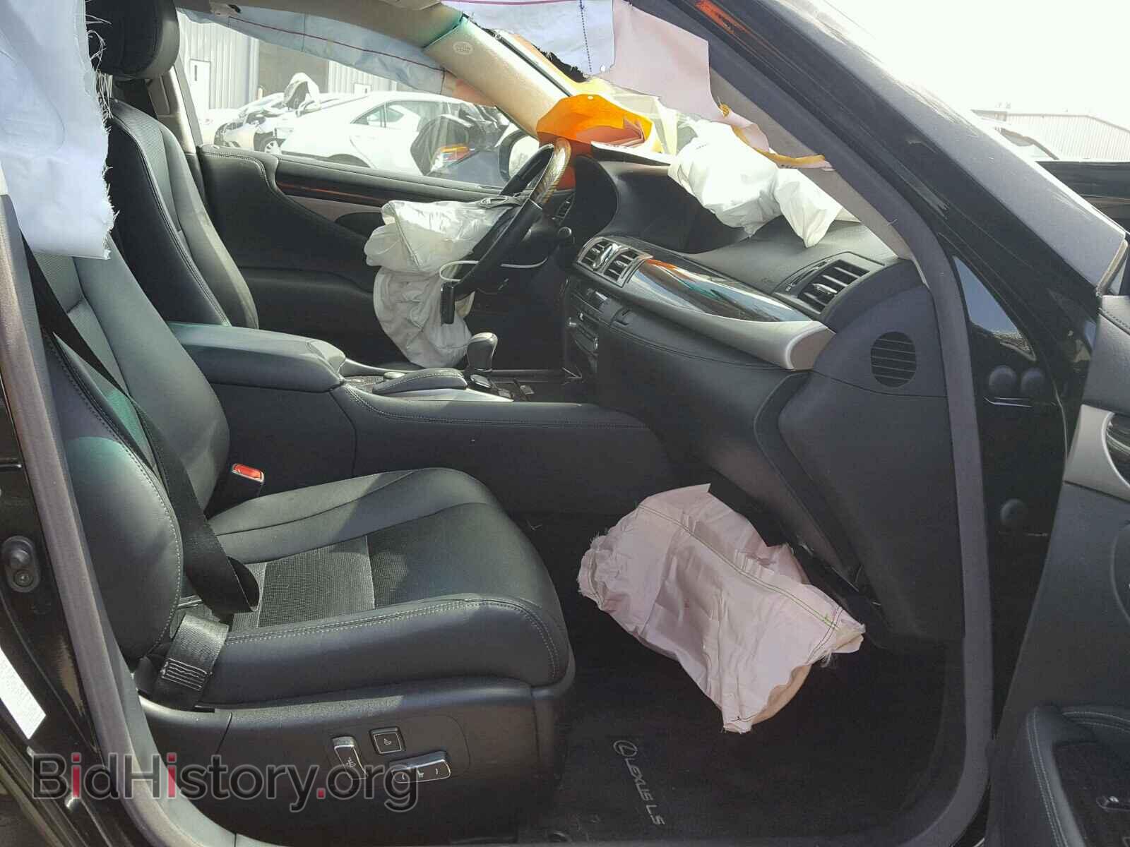 2014 LEXUS LS460 - VIN: JTHBL5EF9E5128630 - Photo 5