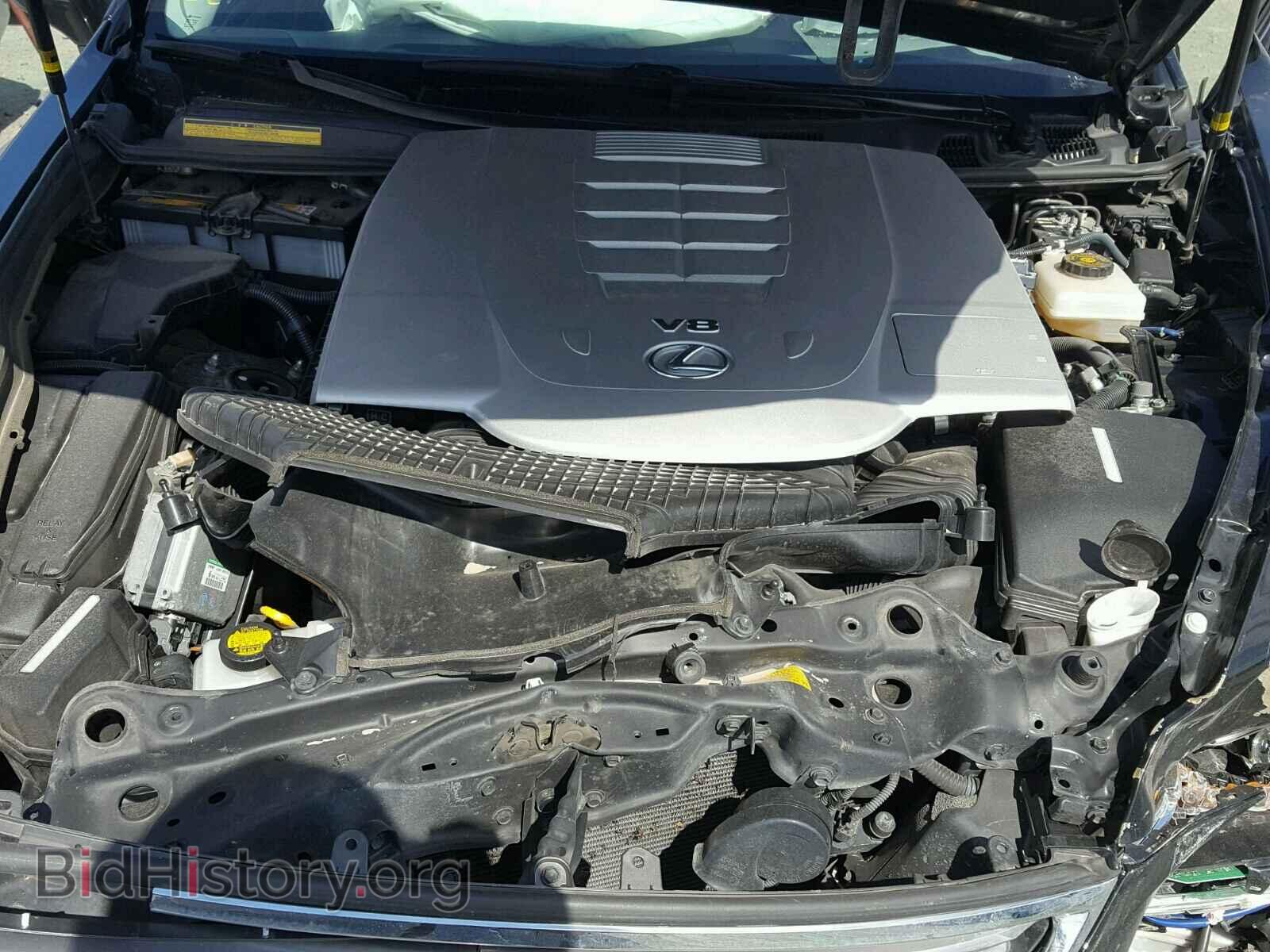 2014 LEXUS LS460 - VIN: JTHBL5EF9E5128630 - Photo 7